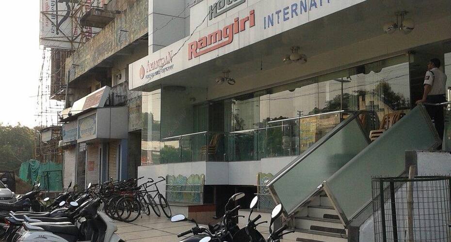Hotel Ramgiri International, Amravati 1